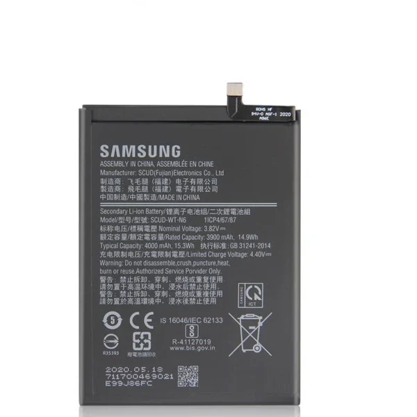 Batterie Samsung A10S SCUD-WT-N6