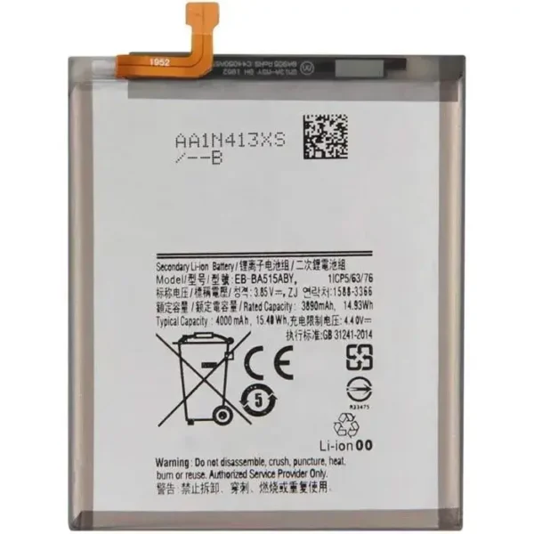Batterie Samsung A51 EB-BA515ABY