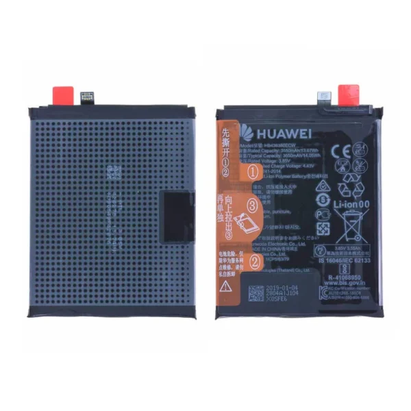 Batterie Huawei P30 HB436380ECW