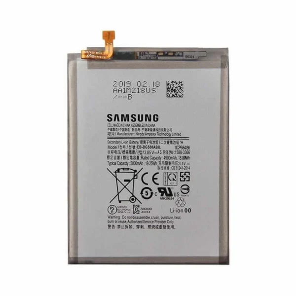 Batterie Samsung M20 EB-BG580ABU
