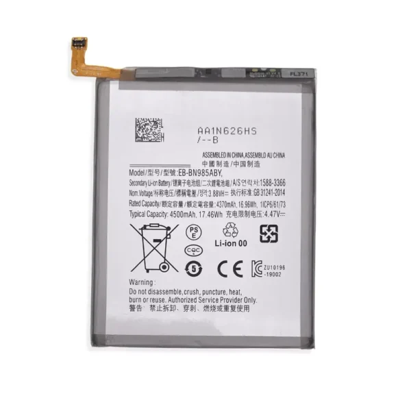 Batterie Samsung NOTE 20 ULTRA EB-BN985ABY