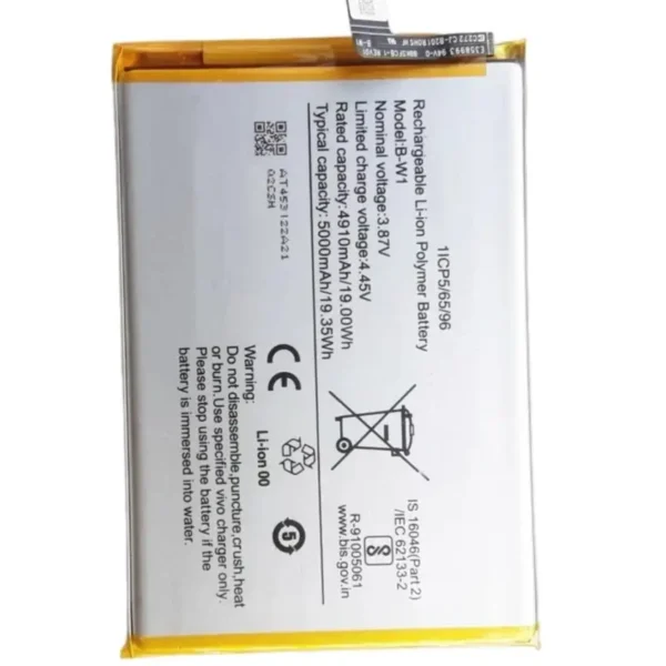 Batterie Vivo Y02/Y02S B-W1