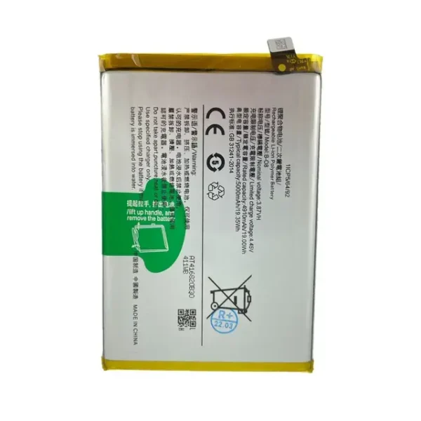 Batterie Vivo Y52 B-O8