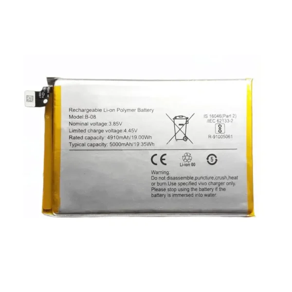 Batterie Vivo Y52 B-O8 – Image 2