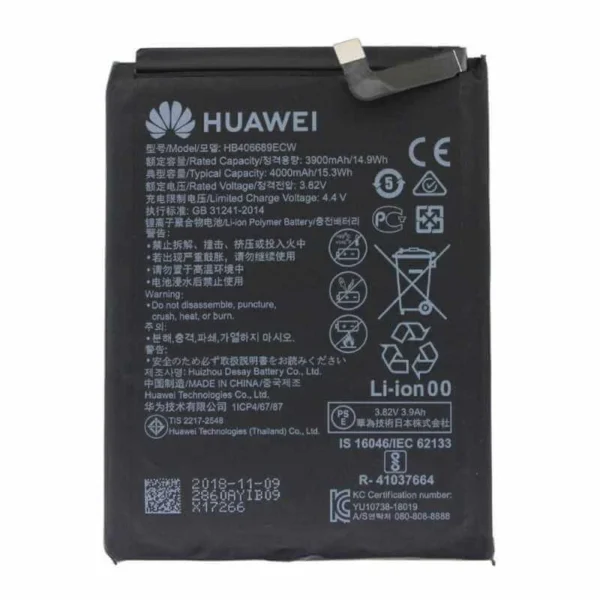 Batterie Huawei Y7 2019 HB396689ECW
