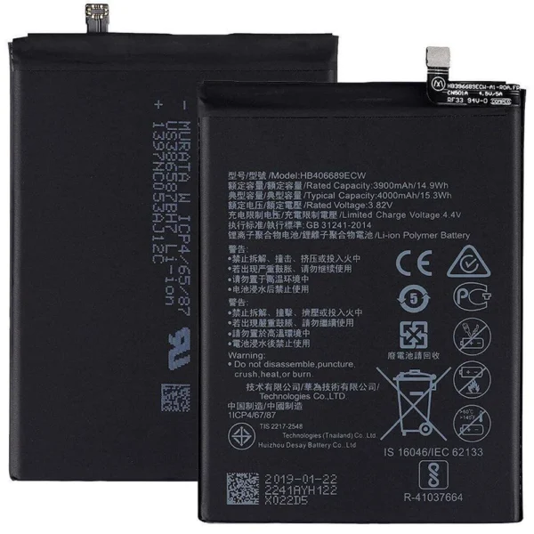 Batterie Huawei Y7 2019 HB396689ECW