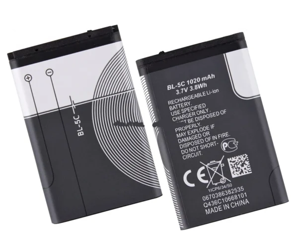 Batterie Nokia 5C/107 BL-5C – Image 2