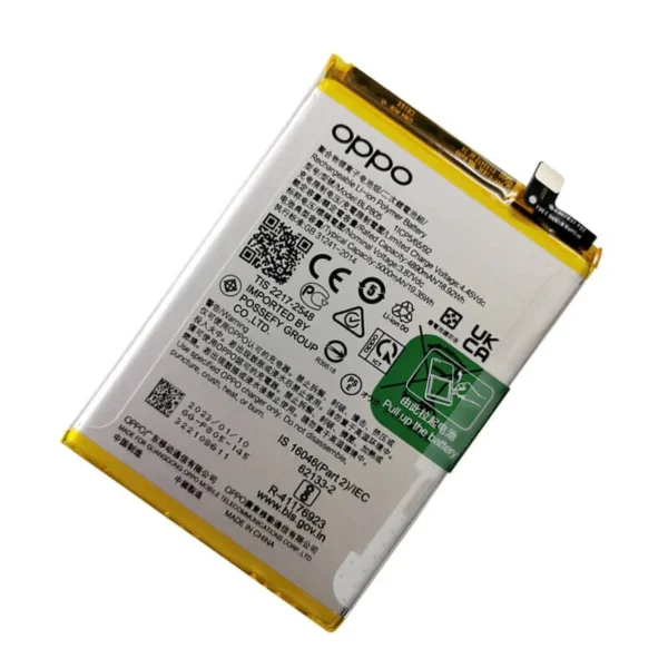 Batterie Oppo A16 BLP805