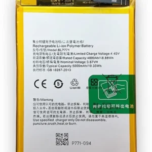 Batterie Oppo A1K BLP771