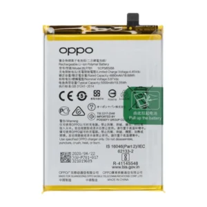 Batterie Oppo A52 BLP781