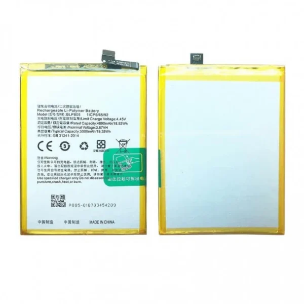 Batterie Oppo A53 2020 BLP805 – Image 2