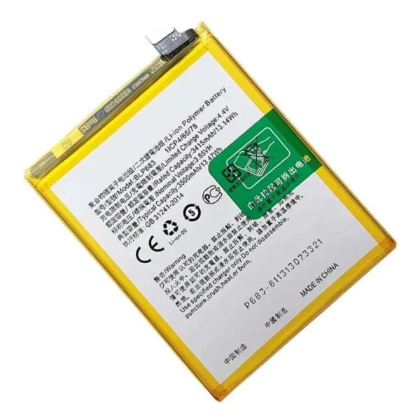 Batterie Oppo F9 BLP681 – Image 2