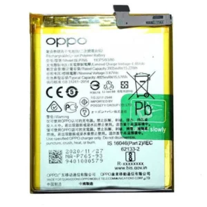 Batterie Oppo RENO 3 BLP765