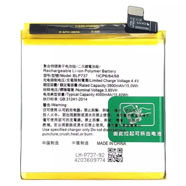 Batterie Oppo RENO 2F BLP737