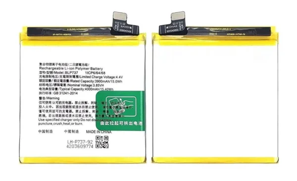 Batterie Oppo RENO 2F BLP737 – Image 3