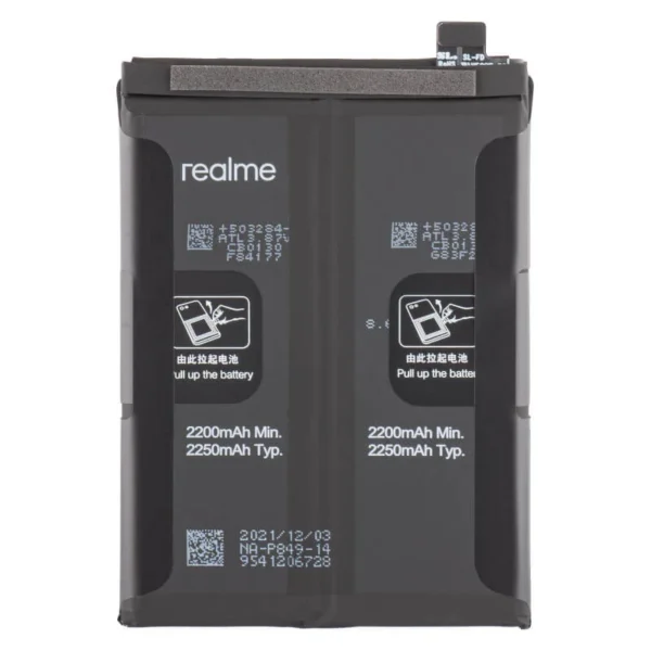 Batterie Realme 7 PRO BLP849