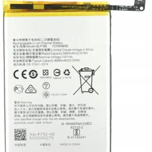 Batterie Realme C11 BLP793