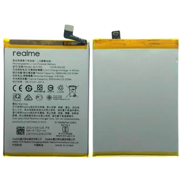 Batterie Realme C11 BLP793 – Image 2