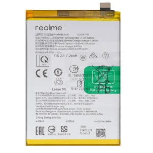 Batterie Realme C53 BLPA17