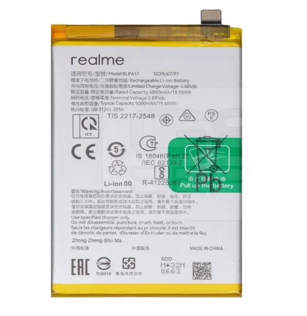 Batterie Realme C53 BLPA17