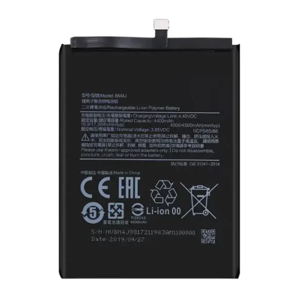 Batterie Redmi NOTE 8 PRO BM4J