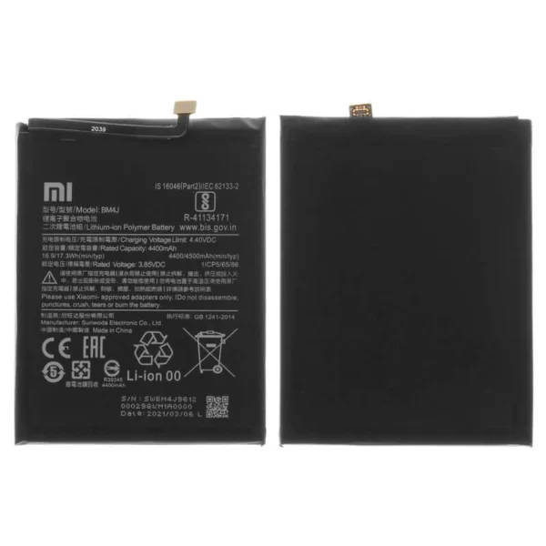 Batterie Redmi NOTE 8 PRO BM4J – Image 2