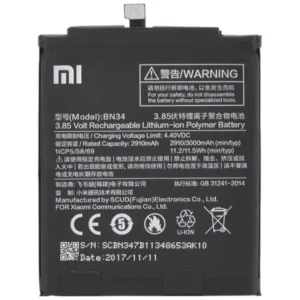 Batterie Redmi 5A BN34