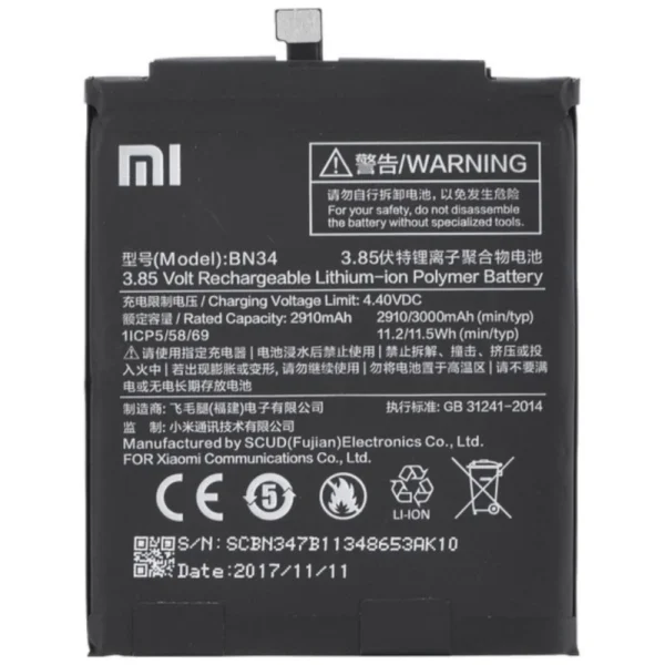 Batterie Redmi 5A BN34