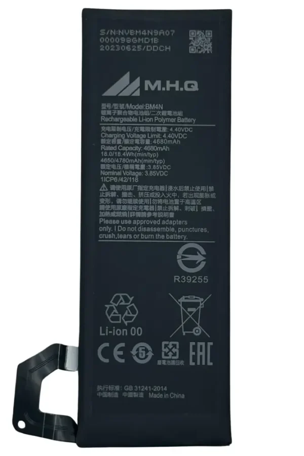 Batterie Redmi MI 10 BM4N