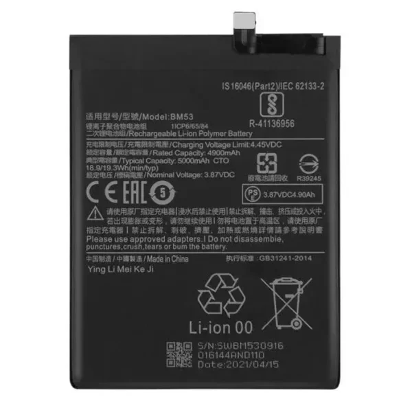 Batterie Redmi MI 10T PRO BM53
