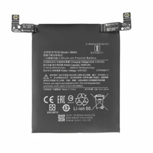 Batterie Redmi MI 11 BM4X