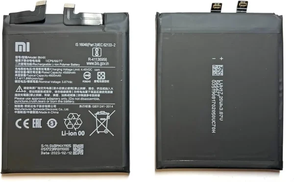 Batterie Redmi MI 11 BM4X – Image 2