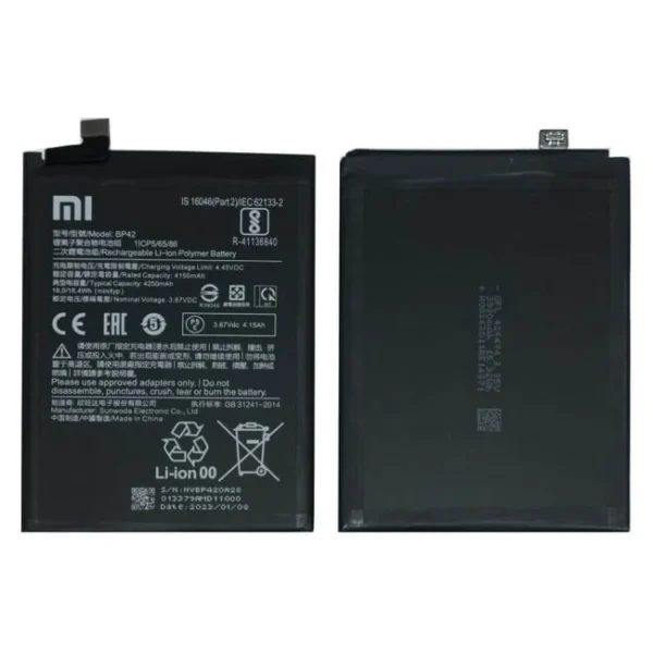 Batterie Redmi MI 11 LITE BP42 – Image 2