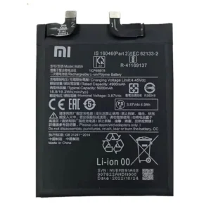 Batterie Redmi MI 11T BM59