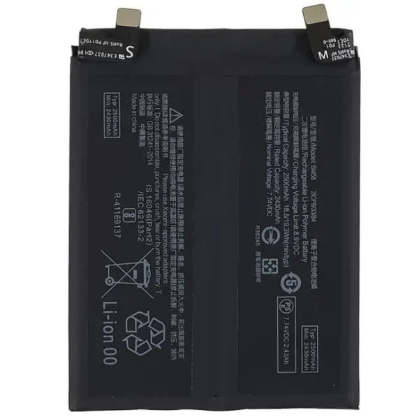 Batterie Redmi MI 11T PRO BM58