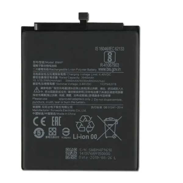Batterie Redmi MI 3 BM4F