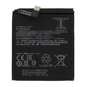 Batterie Redmi MI 9T BP41