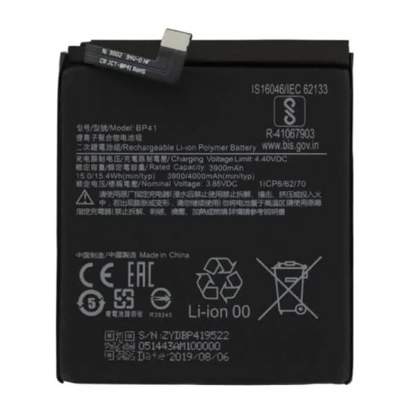 Batterie Redmi MI 9T BP41
