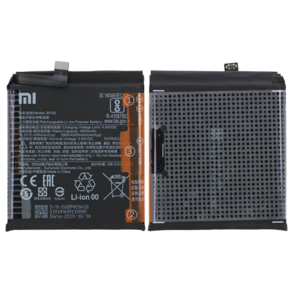 Batterie Redmi MI 9T PRO BP40 – Image 2