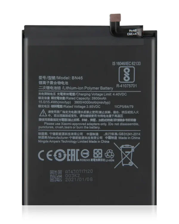 Batterie Redmi NOTE 8 BN46