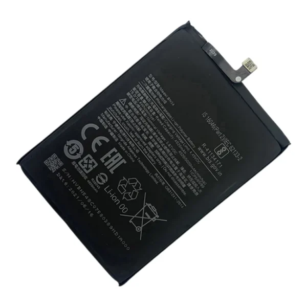 Batterie Redmi NOTE 9T 5G BM54 – Image 2