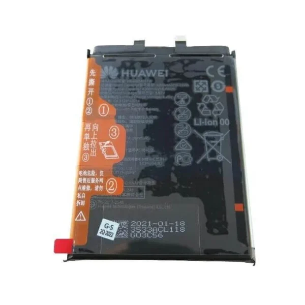 Batterie Huawei honor 50 se/nova 9s hb426493efw