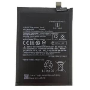 Batterie Redmi RED NOTE 10 BN59