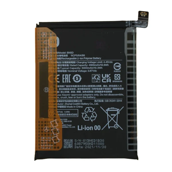 Batterie Redmi RED NOTE 11 4G/BN5D
