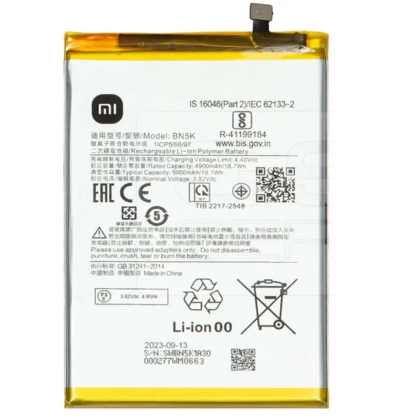 Batterie Redmi REDMI 12C BN5K