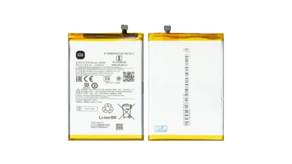Batterie Redmi REDMI 12C BN5K – Image 2