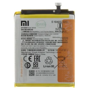 Batterie Redmi REDMI 7A BN49