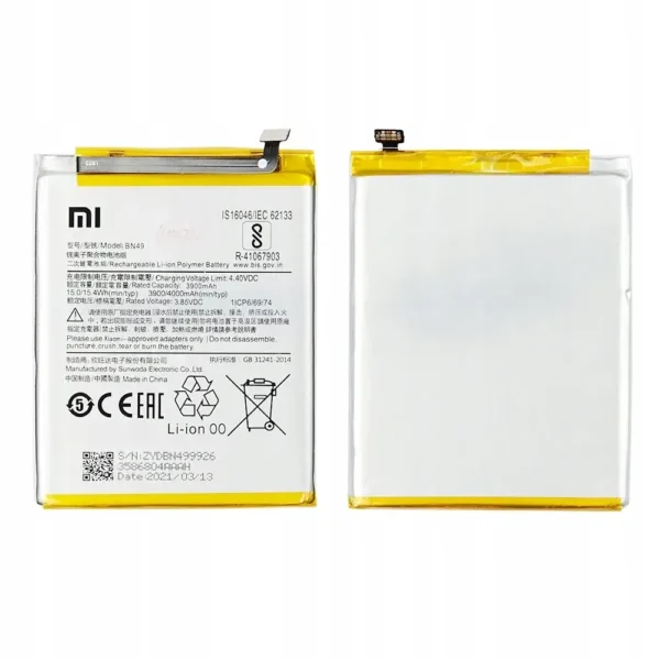 Batterie Redmi REDMI 7A BN49 – Image 2
