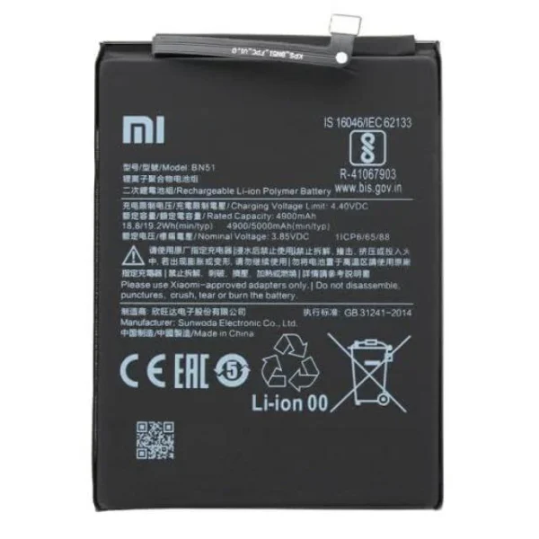 Batterie Redmi REDMI 8/8A BN51