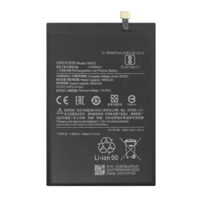 Batterie Redmi REDMI 9/NOTE 9/POCO M2 BN54